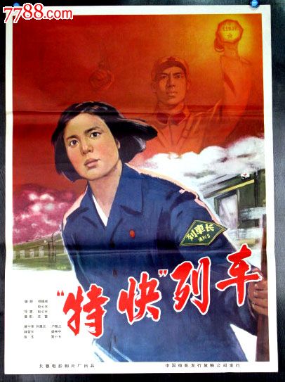 贝尔福-蒙贝利亚尔技术大学MechanicalManufacturingDegree